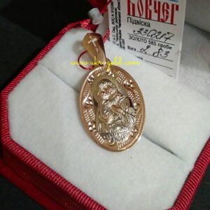 Золота іконка 585 проби