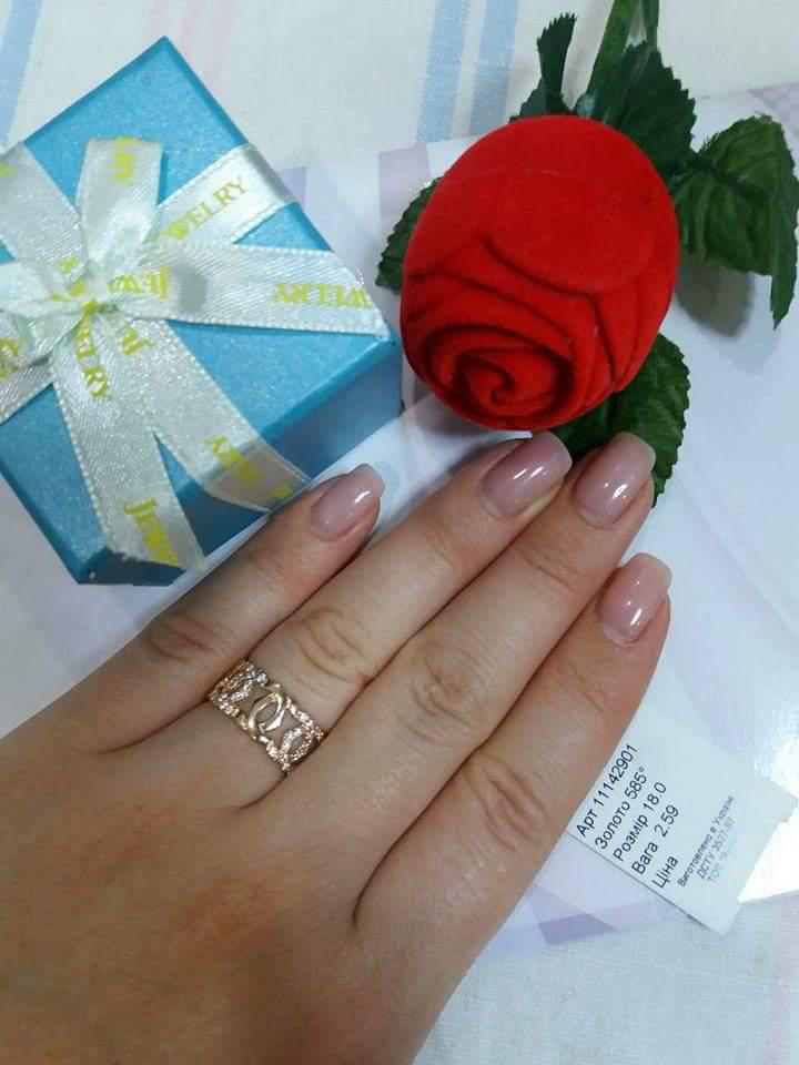 Жіноче золотое кольцо 585 проби - Зображення 3