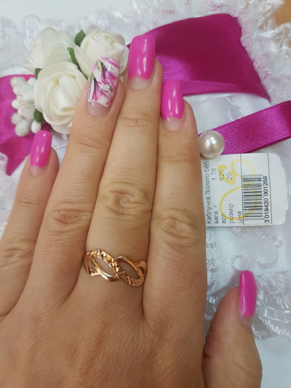 Жіноче золотое кольцо 585 проби - Зображення 3