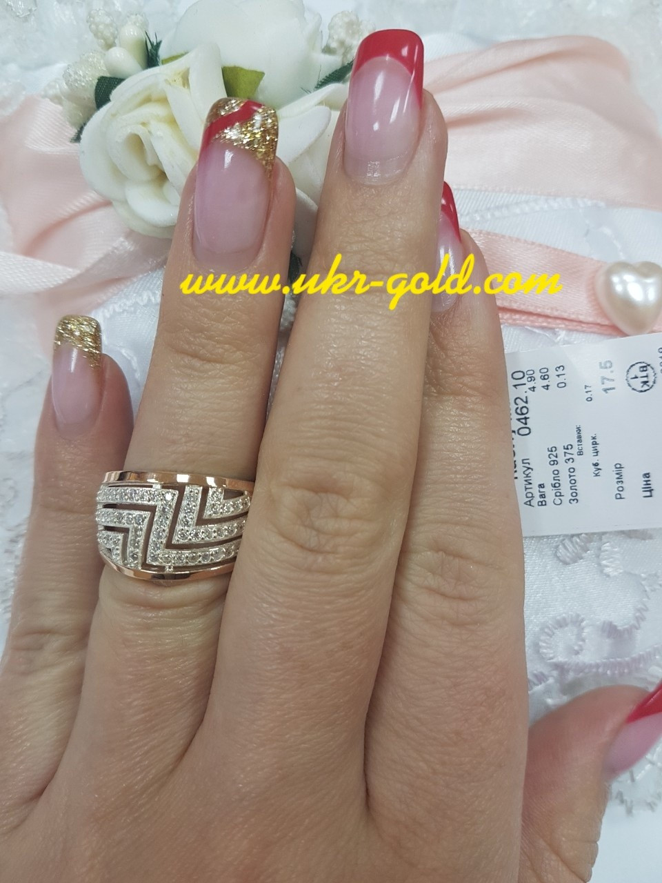 Срібне кільце 925 проби зі вставкою золота 375 проби. - Зображення 2