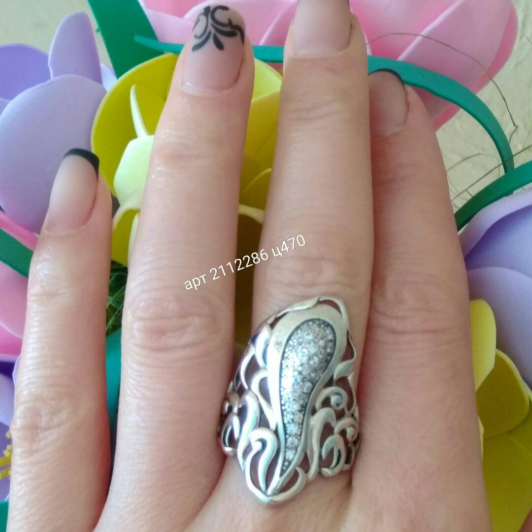 Кільце срібне - Зображення 4