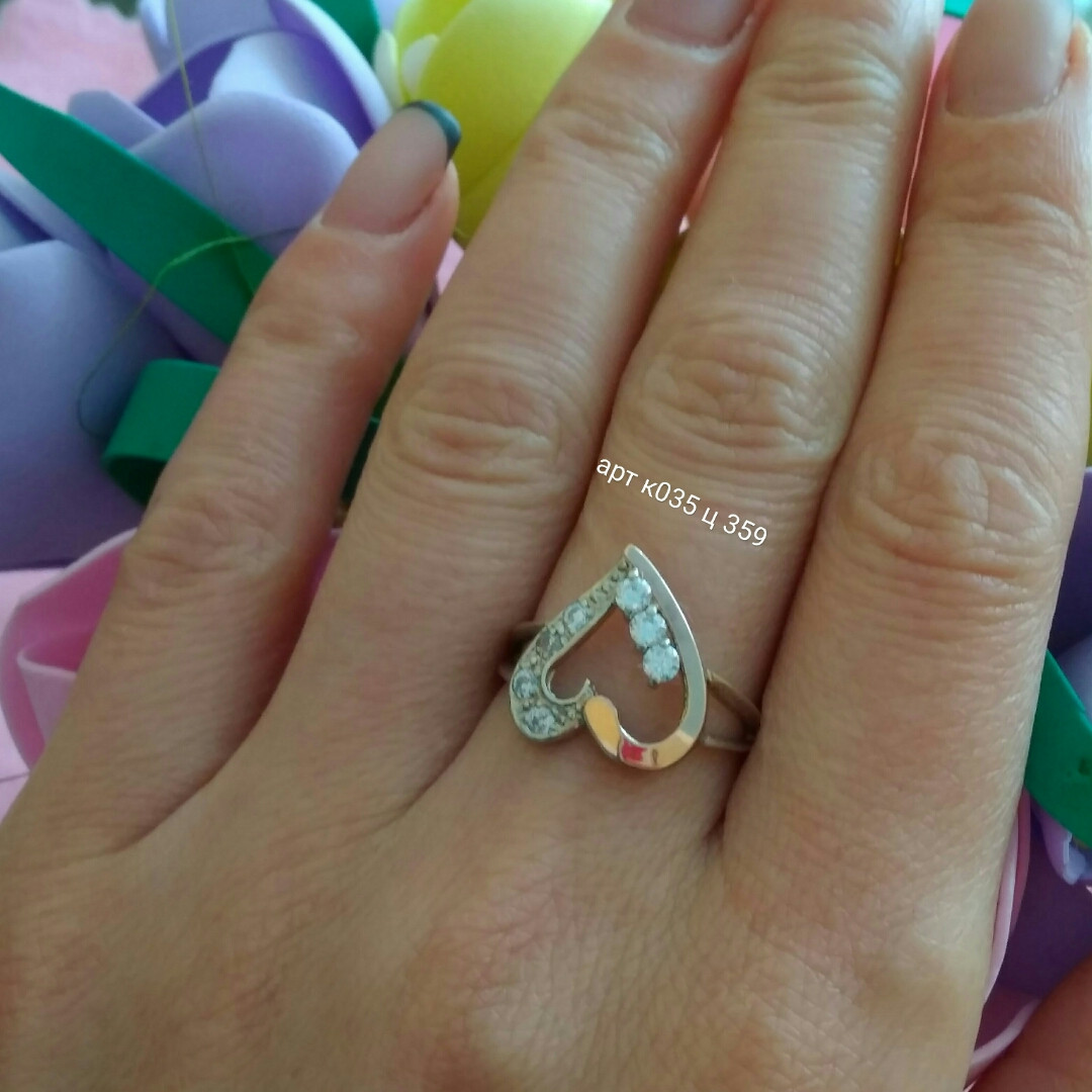 Кільце срібне 925 проби з золотими пластинами