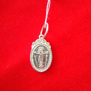 1677541652_serebryanaya-ikonka-dvustoronnyaya.jpg Срібна іконка двостороння 925 проби