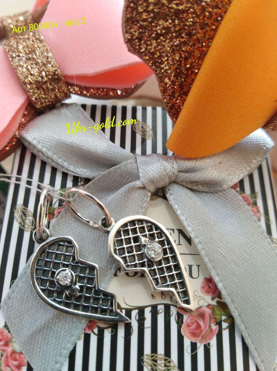 Підвіси срібло 925 проби - Зображення 2