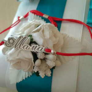 Червона нитка на руку з срібною вставкою 925 проби