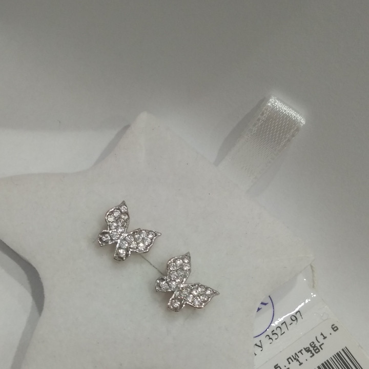 Сережки золоті 585 проби 80306 - Зображення 7