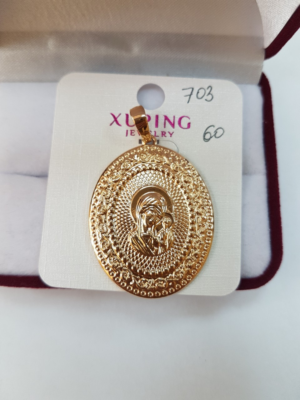 Іконка з медзолота Божої матері