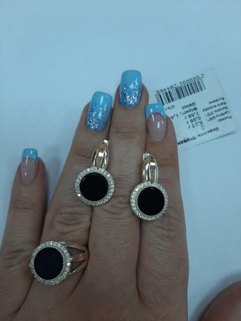 Срібне кільце - Зображення 3