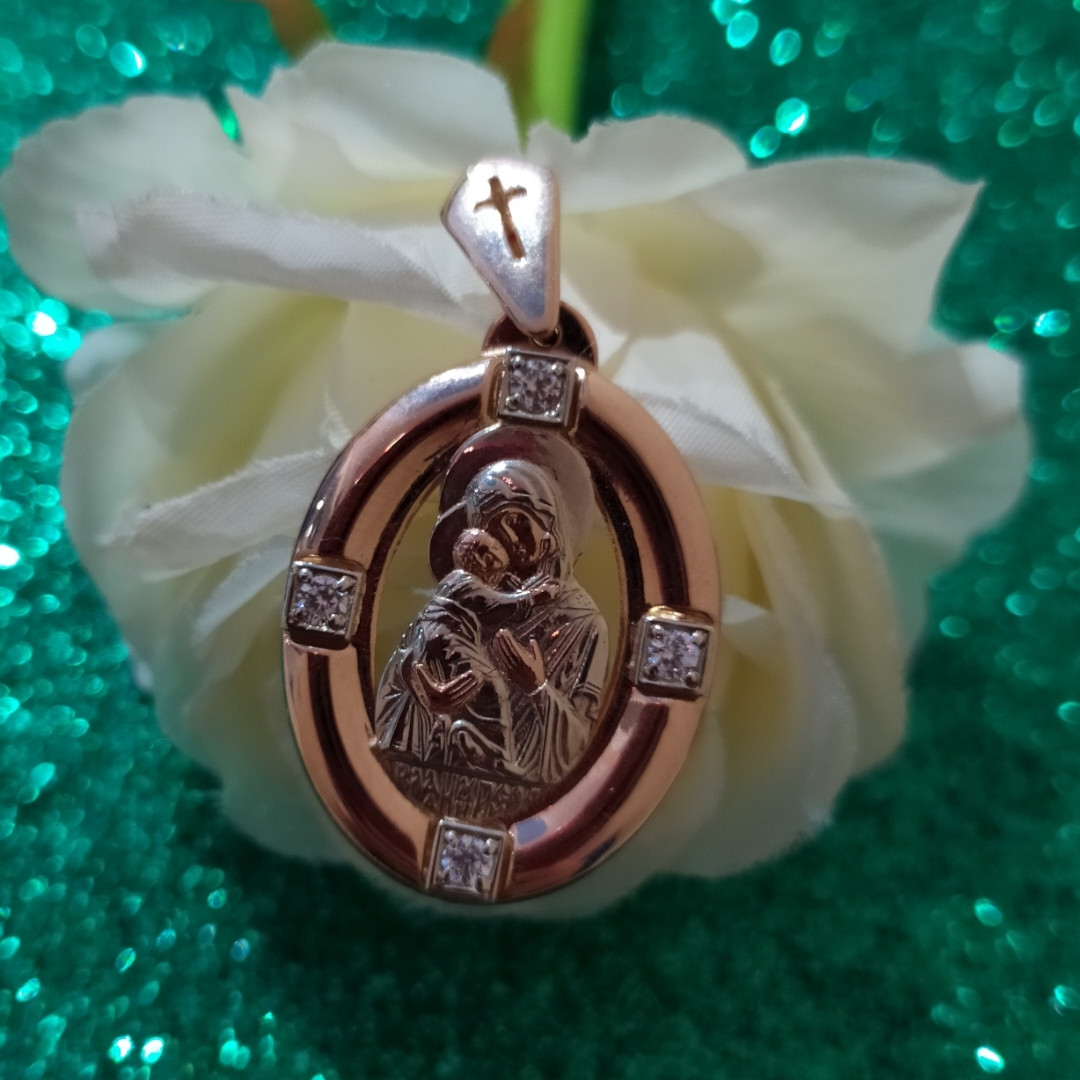 Золота ікона 585 проби. - Зображення 3