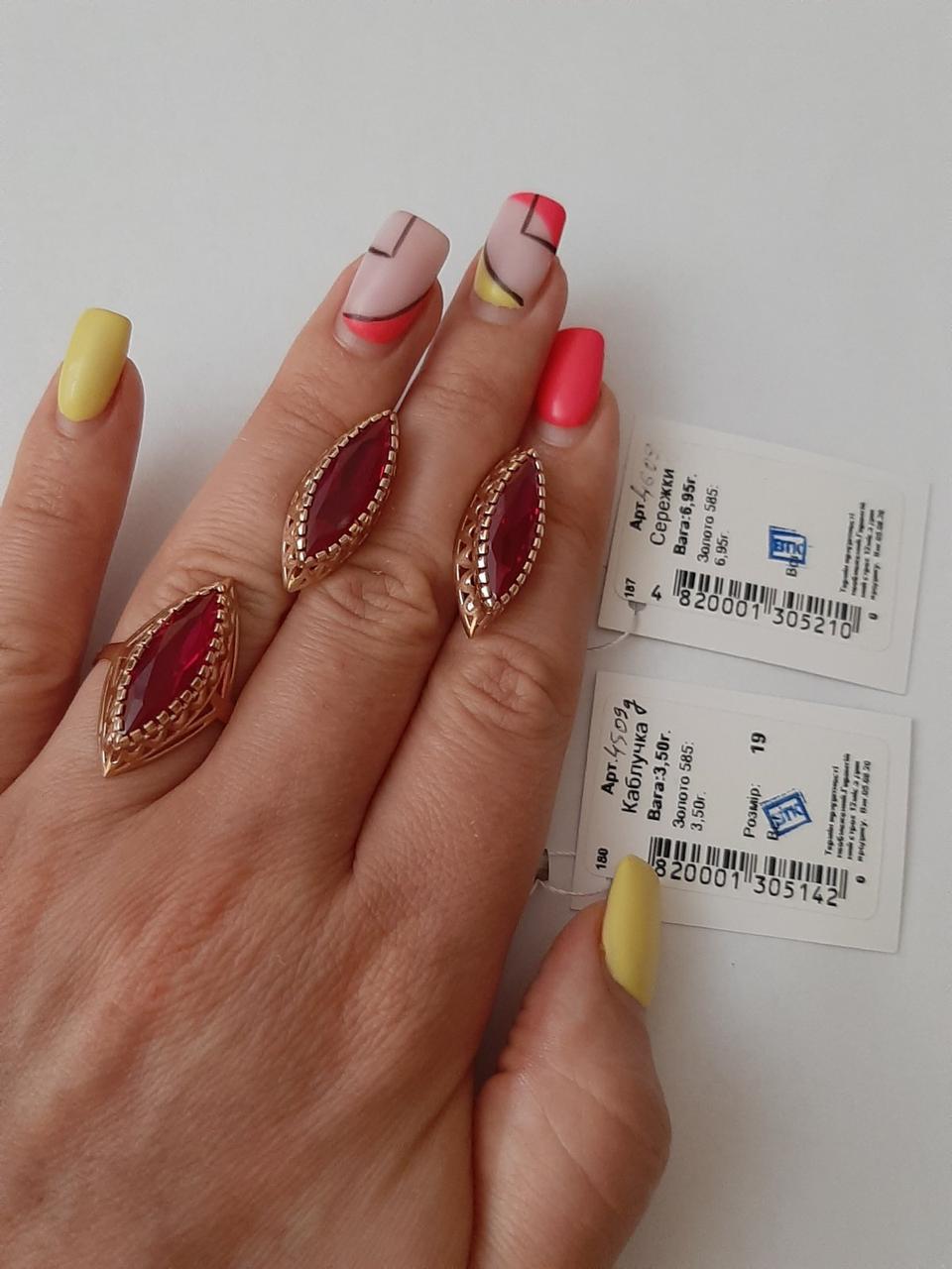 Золоті сережки з рубінами.сережки з червоним каменем.Сережки з рубіном з візерунком. - Зображення 5