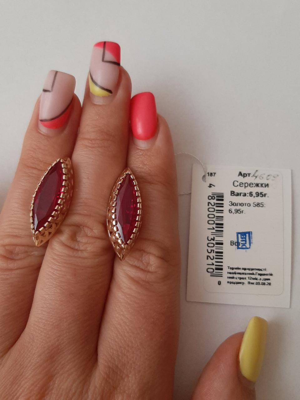Золоті сережки з рубінами.сережки з червоним каменем.Сережки з рубіном з візерунком. - Зображення 3