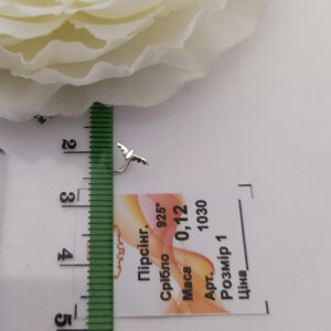 Золотий пірсинг в пупок 585 проби а вигляді дракона