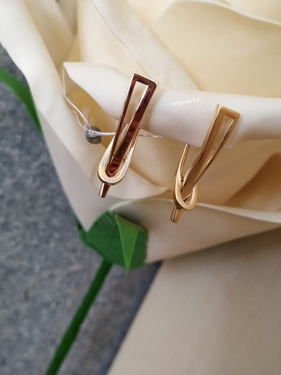 Золоті сережки 585 проби - Зображення 5
