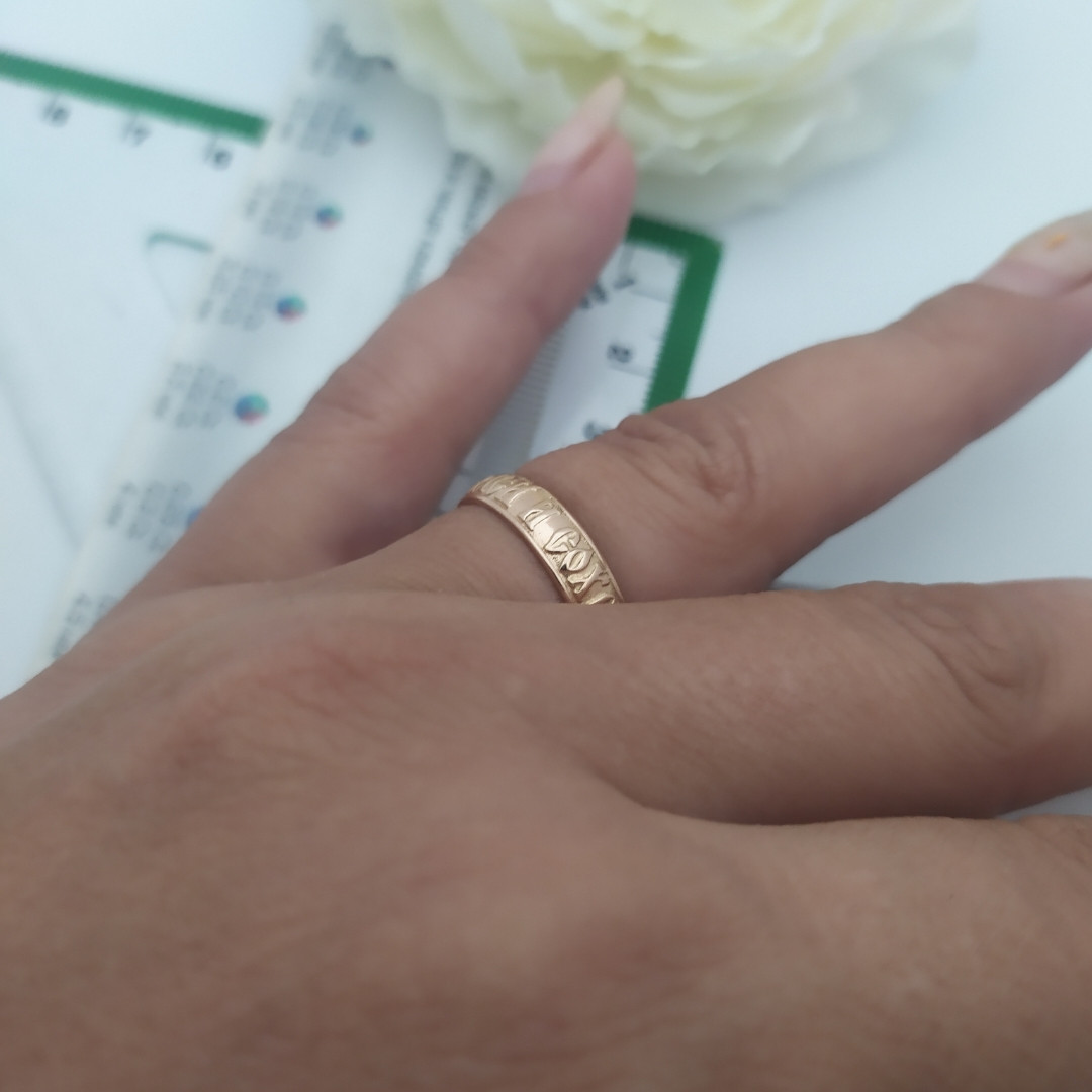 Золото кільця 585пробы - Зображення 3