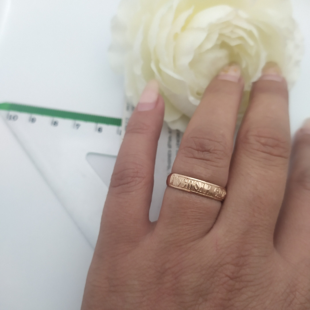 Золото кільця 585пробы - Зображення 2