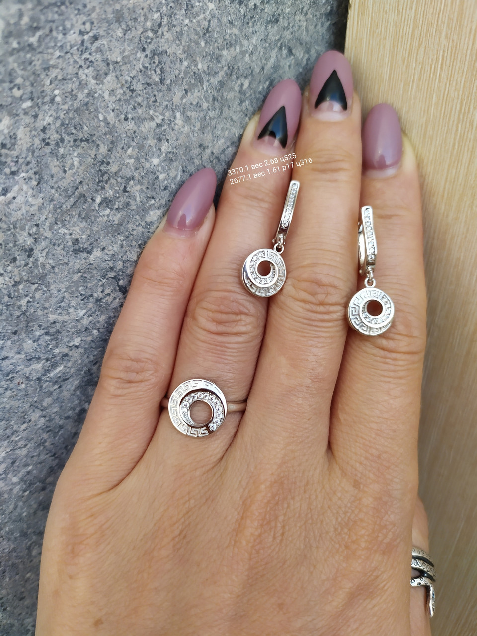 Срібне кільце 925 проби арт.2677.1 - Зображення 4