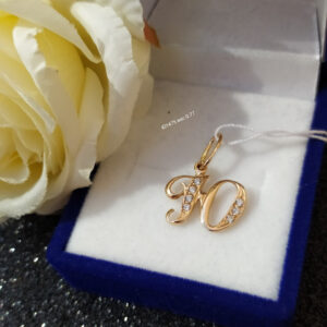 Золота літера Ю 585 проби