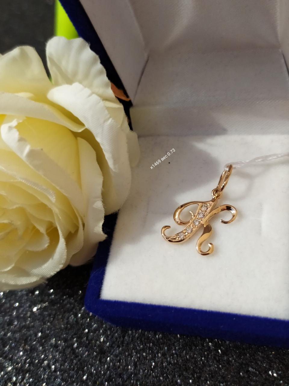 Золота літера До 585 проби - Зображення 2