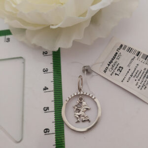 Срібний знак зодіаку стрілець 925 проби