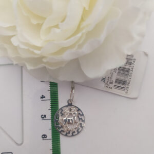 Срібний знак зодіаку стрілець 925 проби