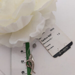 Срібний кулон козеріг.