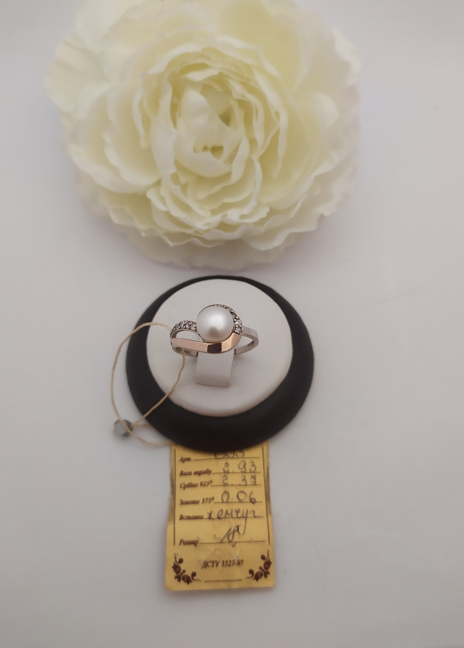 Срібне кільце 925 проби із вставками золота.з перлами. - Зображення 2