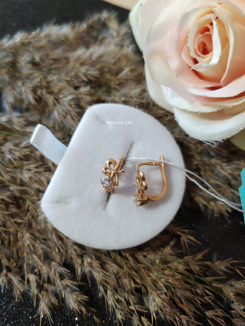 Золоті сережки дитячі - Зображення 2