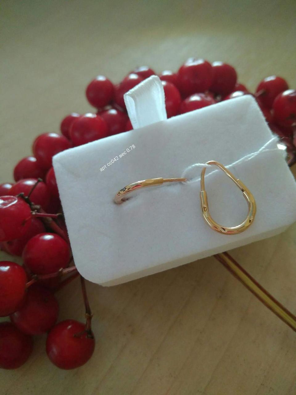 Золоті сережки дитячі. - Зображення 6