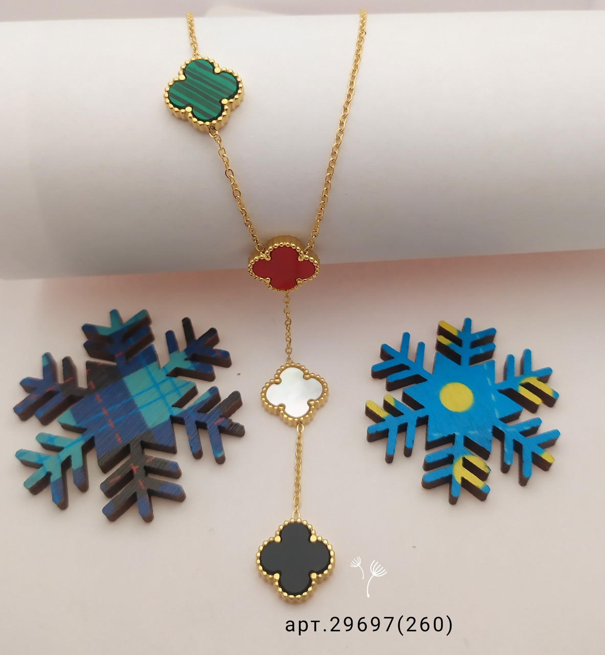 Ланцюги з медичного золота.