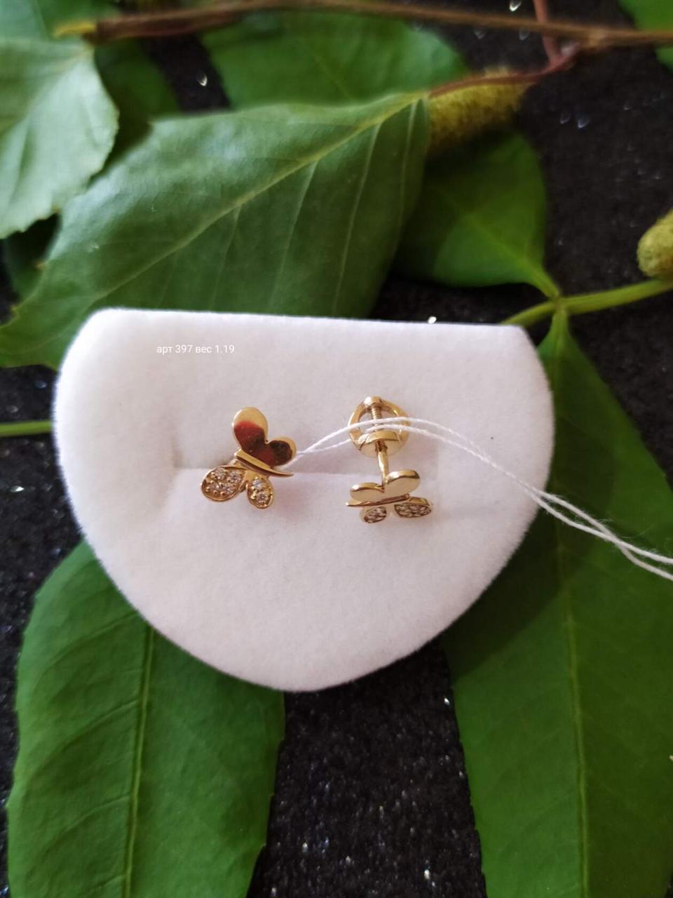 Золоті сережки метелики пусети для дітей сережки для діток золоті метелики. - Зображення 2