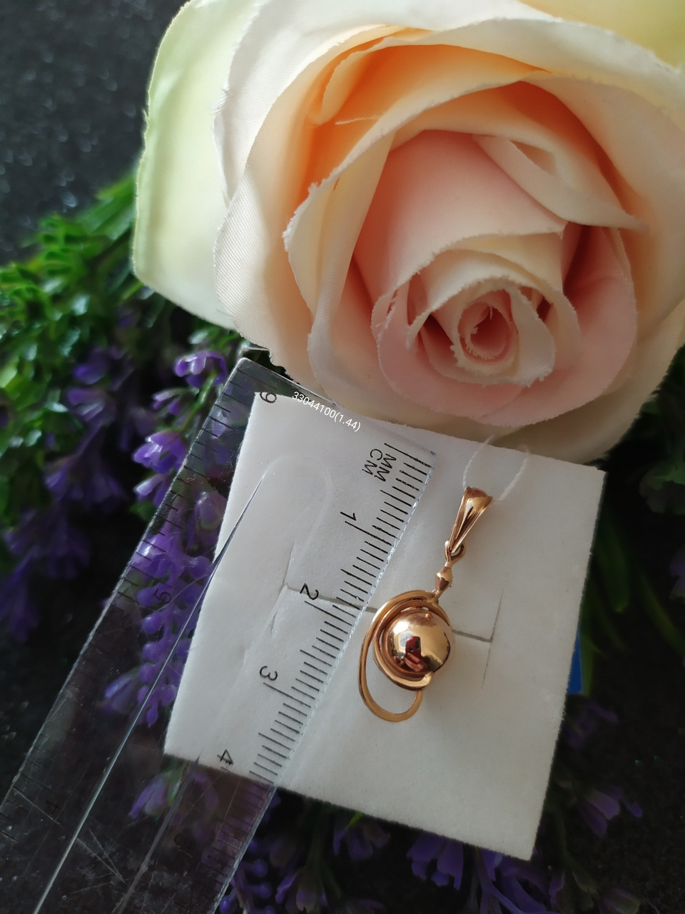 Золотий кулон 585 проби. - Зображення 3