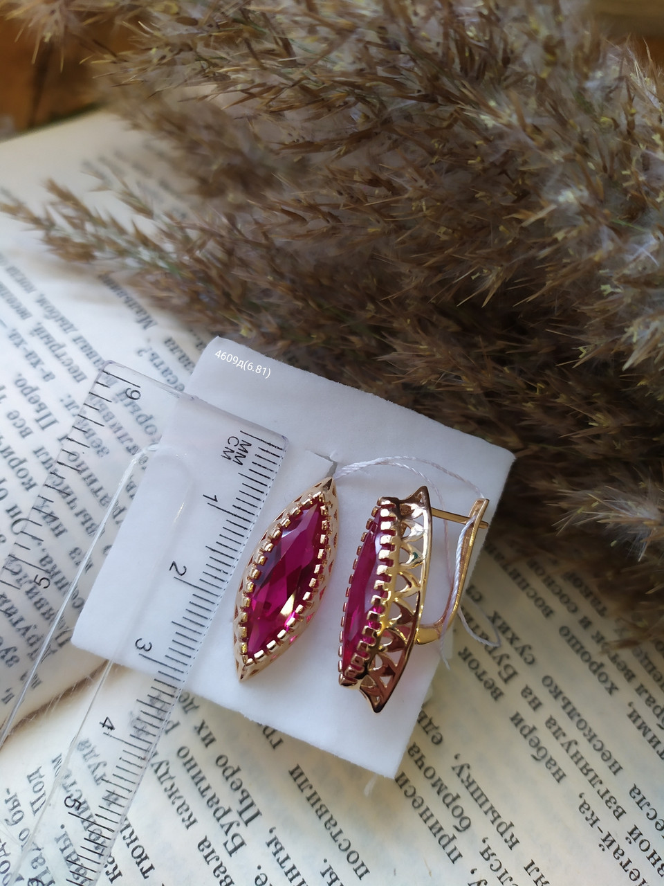 Золоті сережки з рубінами.сережки з червоним каменем.Сережки з рубіном з візерунком. - Зображення 2