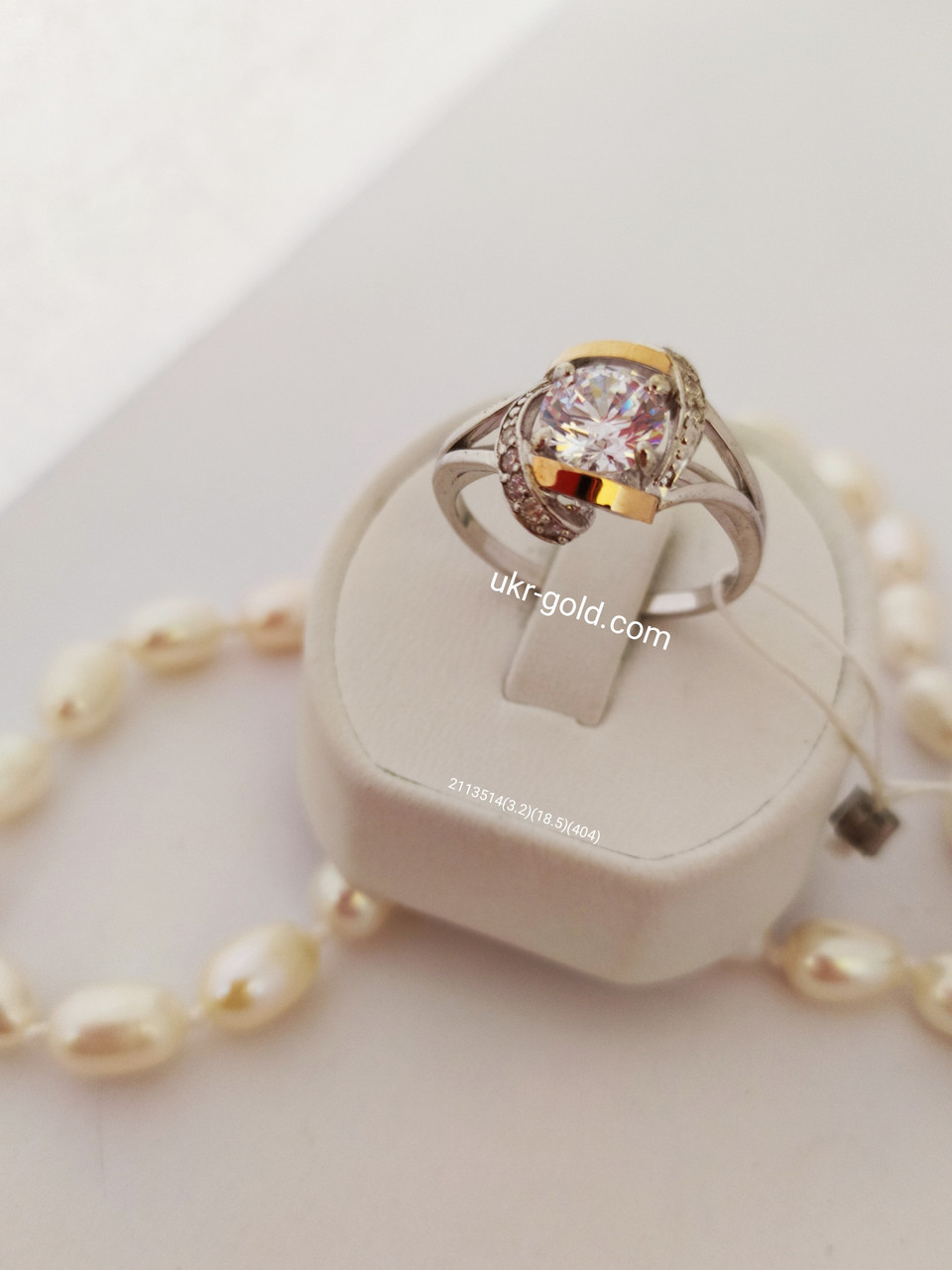 Жіноче Срібне кільце з золотими пластинами - Зображення 2