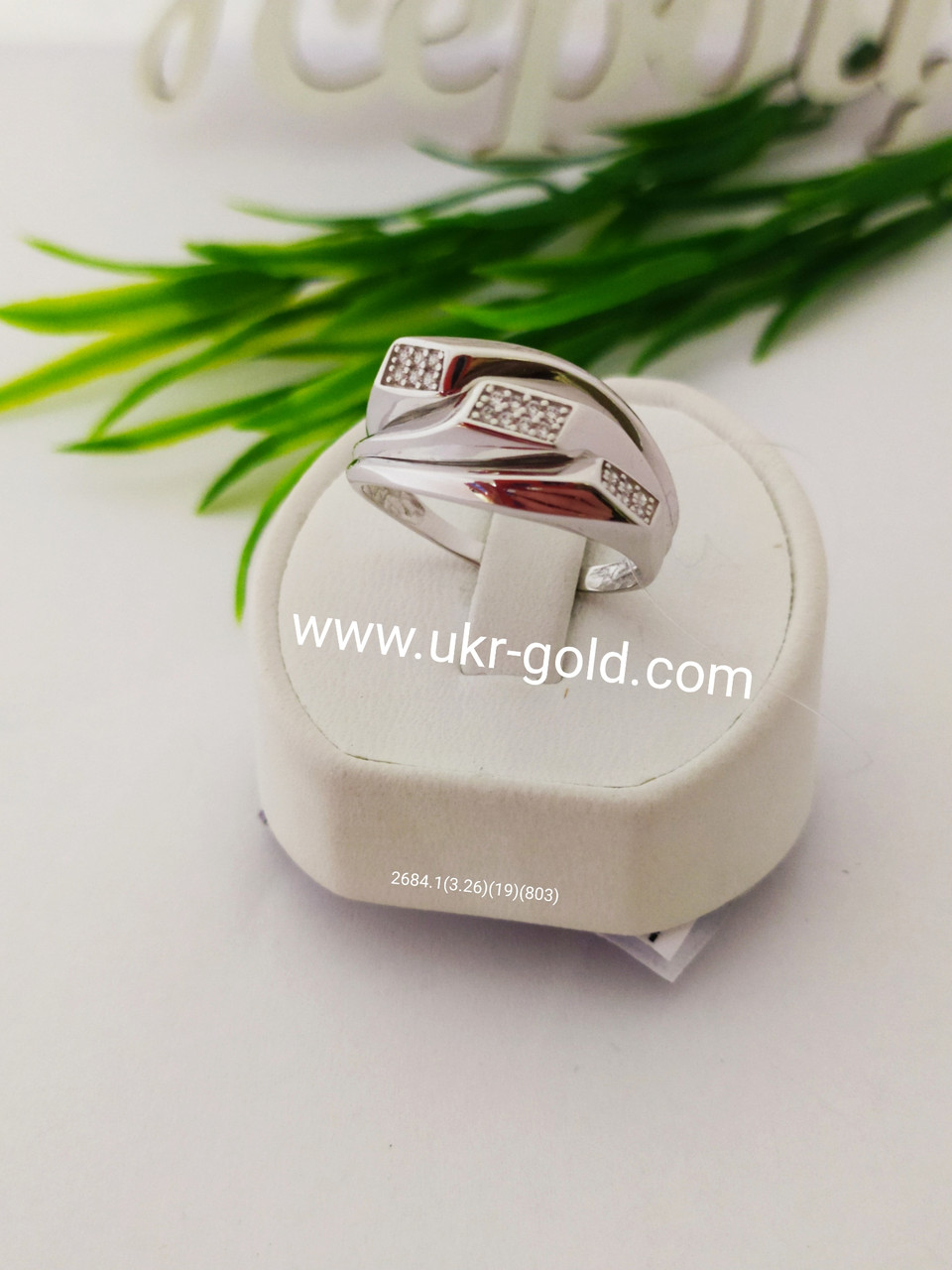 Кільце срібне - Зображення 4