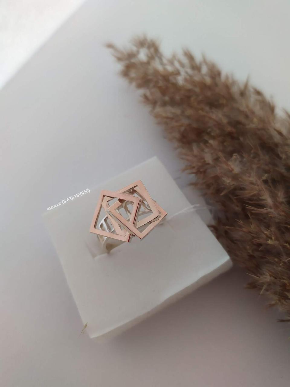 Кільце срібне з золотими пластинами - Зображення 3