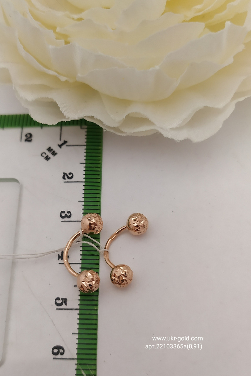 Золоті сережки з алмазним гравіюванням.Сережки шари кульки . - Зображення 5