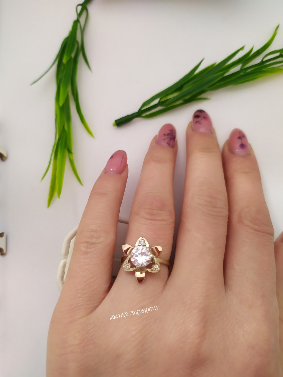 Кільце срібне 925 проби з золотими пластинами 375 - Зображення 2