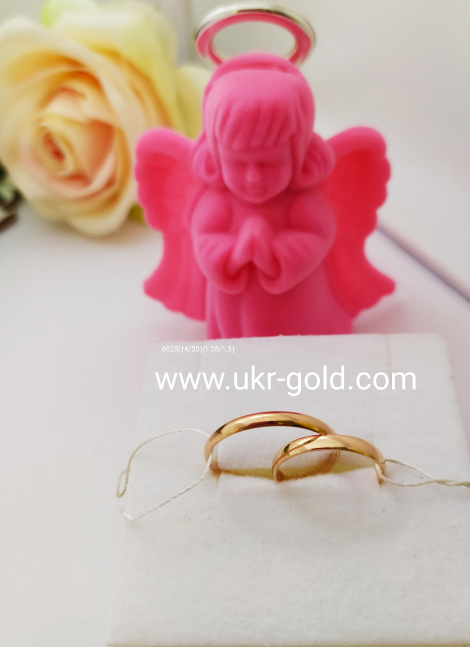 Обручку з червоного золота - Зображення 2