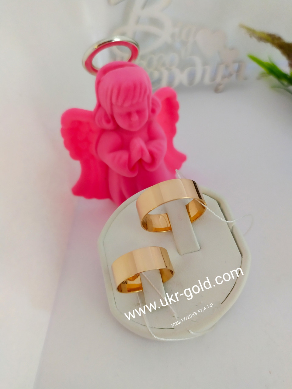 Обручку - Зображення 2