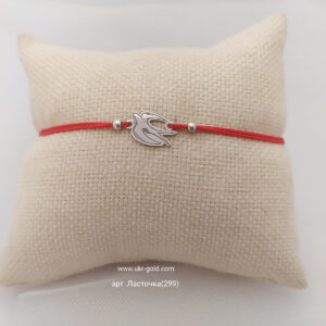 Червона нитка на руку в сріблі