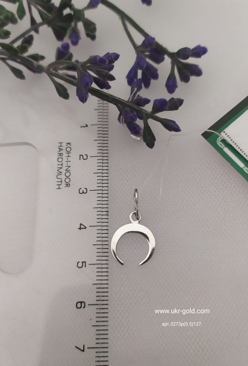 Оберіг-Амулет лунница 925 проби - Зображення 3