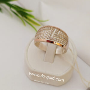 Срібне кільце 925 проби зі вставкою золота 375 проби.