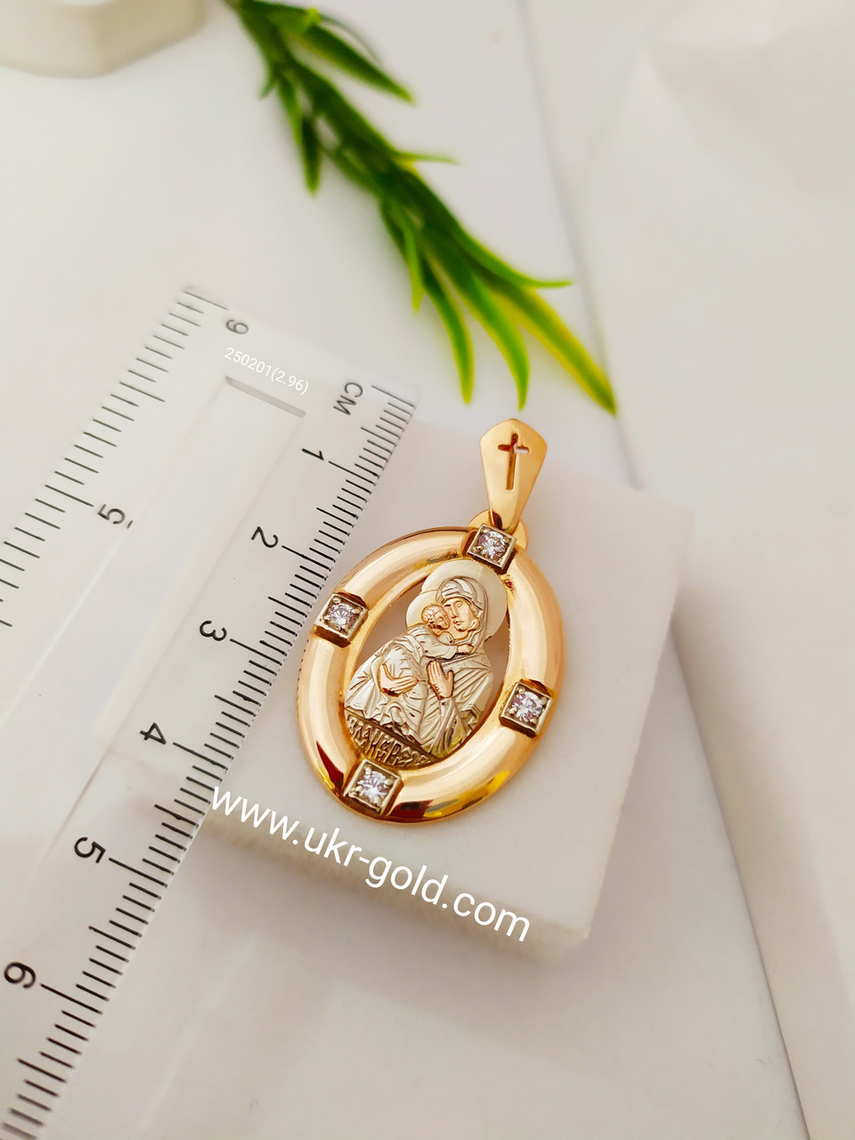 Золота ікона 585 проби. - Зображення 2