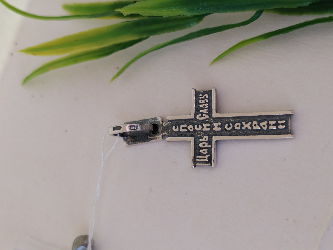 Срібний хрест 925 проби - Зображення 2
