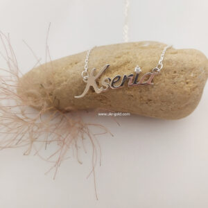 3231678743_kole-serebryanoe-925.jpg Кольє срібло 925 проби