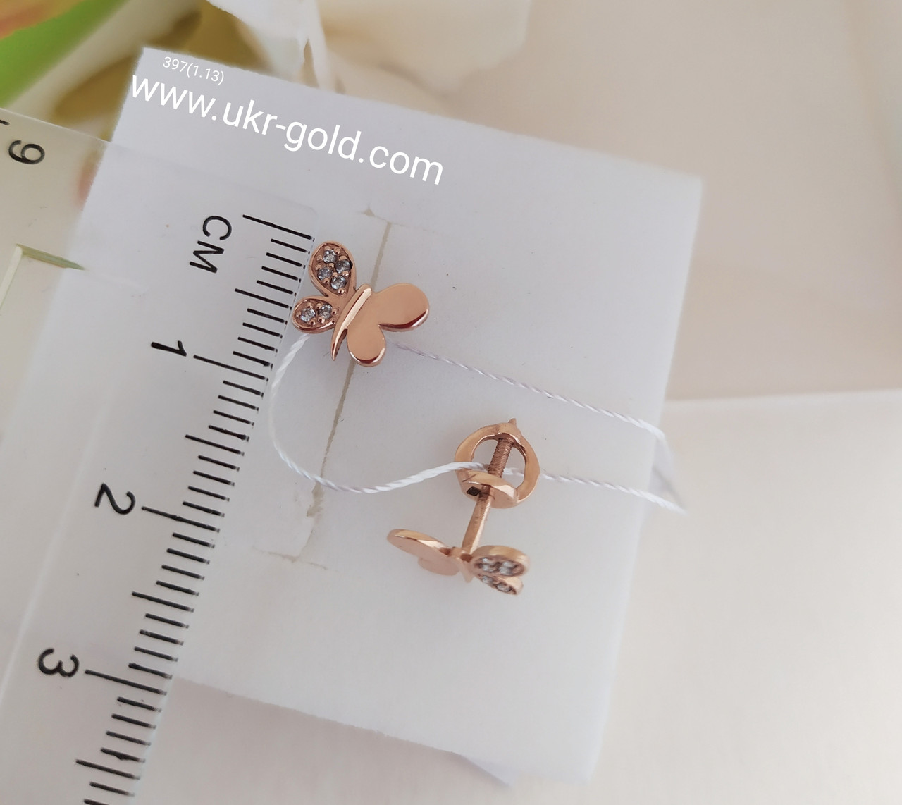 Золоті сережки метелики пусети для дітей сережки для діток золоті метелики.