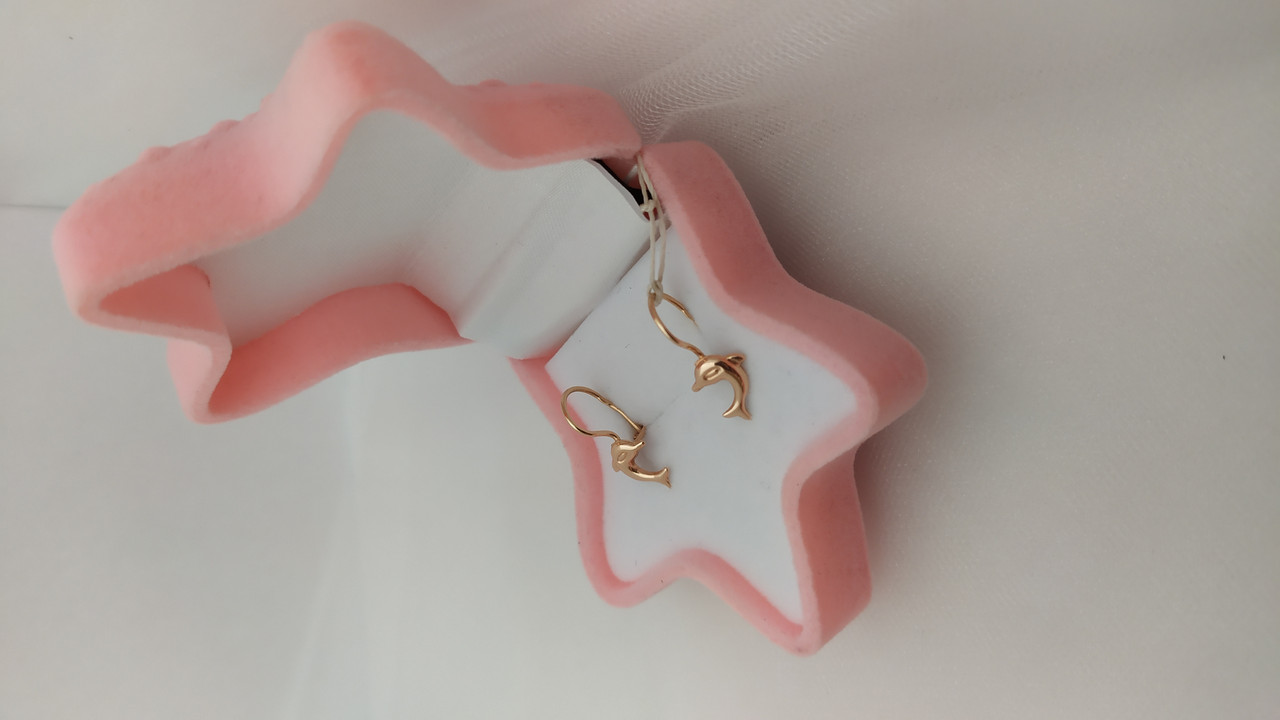 Золоті сережки - Зображення 6