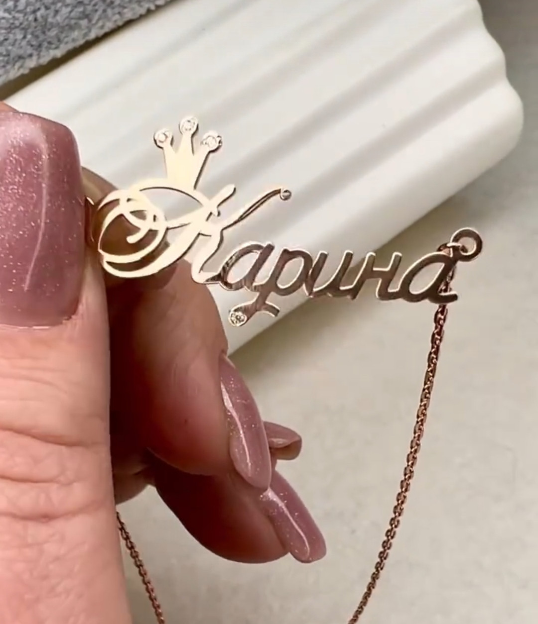 Срібне іменна кольє Карина, іменна кольє з камінням, кольє Карина з цирконієм, іменні кольє кольє з ям ім'я - Зображення 3