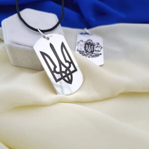 3824333879_serebryanyj-zheton-s.jpg Серебряный жетон с гербом срібний патріотичний кулон з гербом