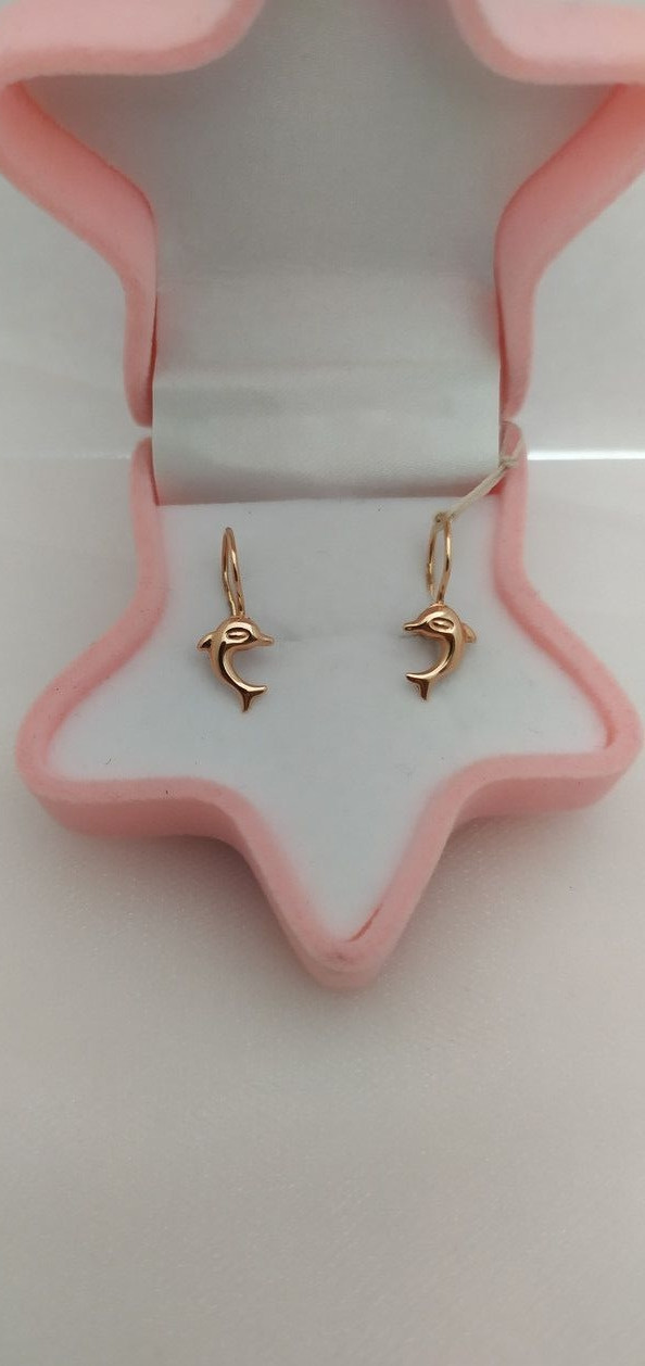 Золоті сережки - Зображення 2